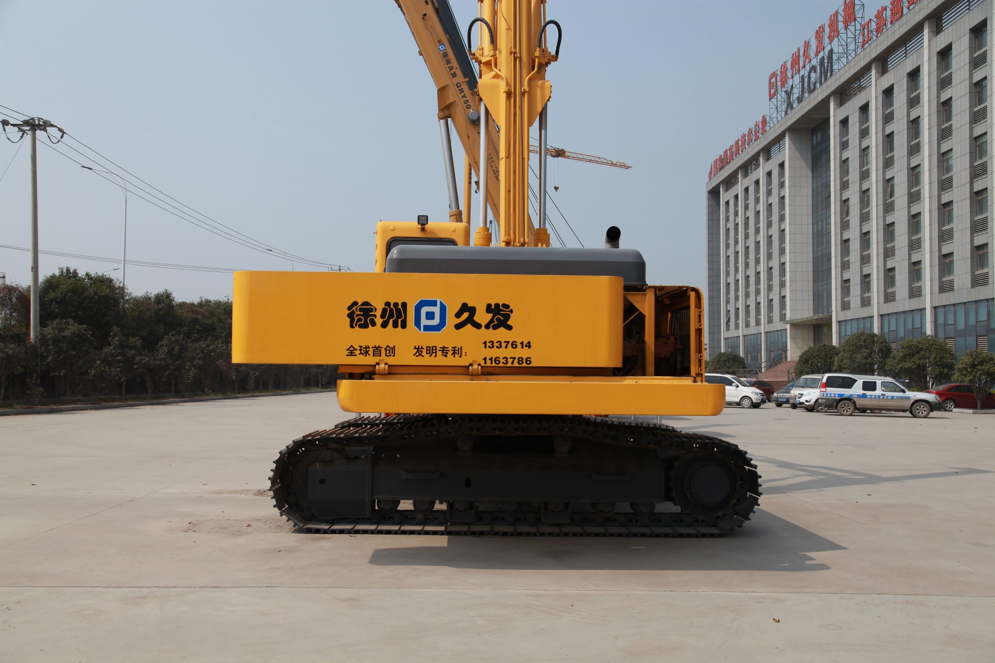 24吨吊管机 - jiufa